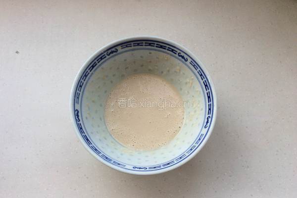 豆沙包的做法的做法图解1