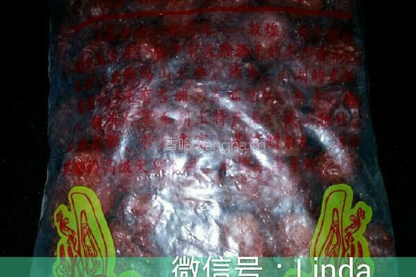 养颜补血红枣茶的做法图解1