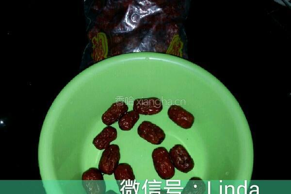 养颜补血红枣茶的做法图解2