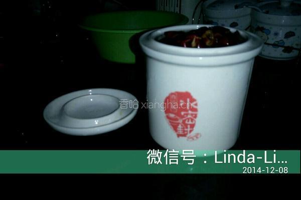 养颜补血红枣茶的做法图解4