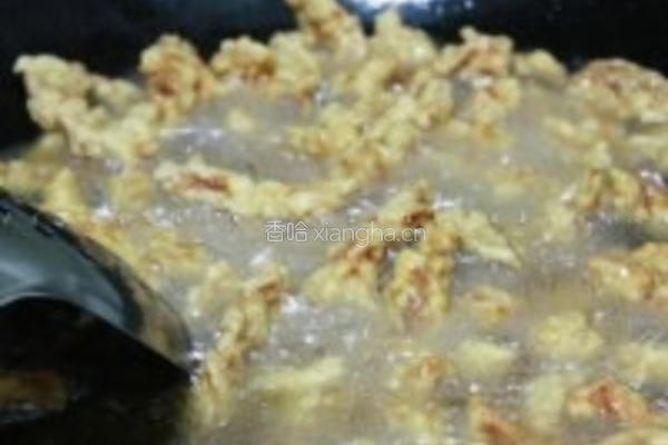 香酥糖醋里脊的做法图解1