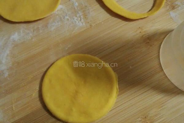 南瓜草帽豆沙包的做法图解6
