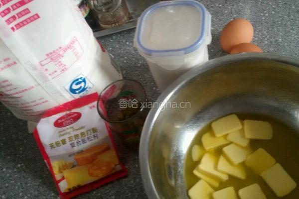 葡萄干玛芬蛋糕的做法图解1