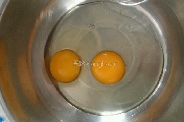 葡萄干玛芬蛋糕的做法图解4