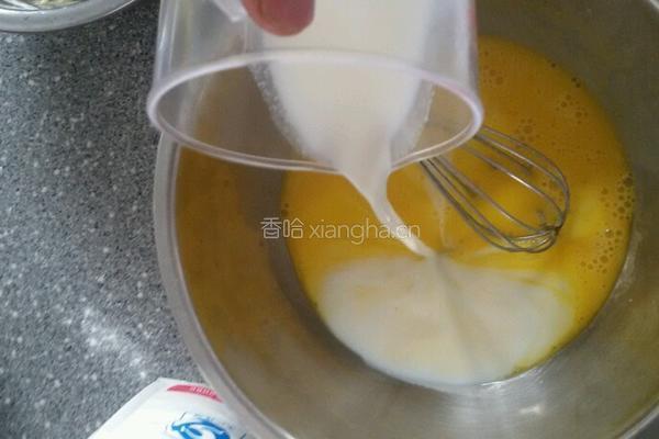 葡萄干玛芬蛋糕的做法图解6