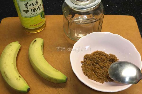 香蕉果醋的做法图解1