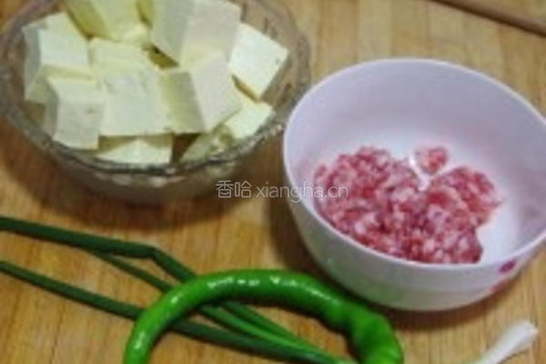 肉末豆腐的做法图解1