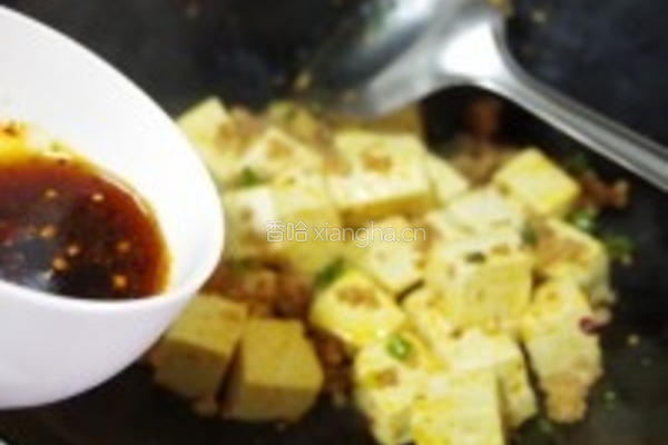 肉末豆腐的做法图解7