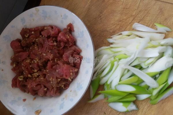 大葱爆牛肉的做法图解2
