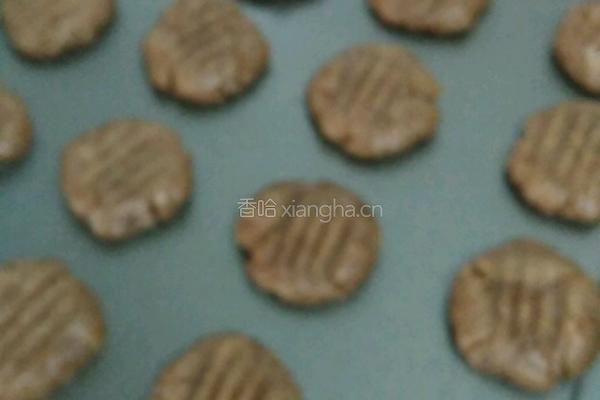 黑麦素食酥饼的做法图解3
