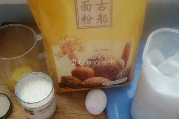 土司牛奶面包的做法图解1