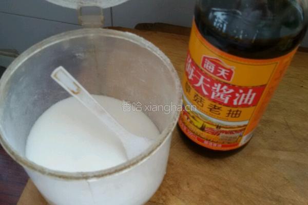 山药胡萝卜炖柴鸡的做法图解5