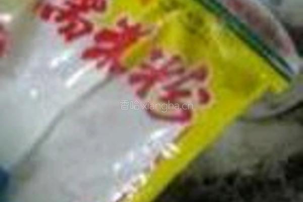 紫薯饼的做法图解3