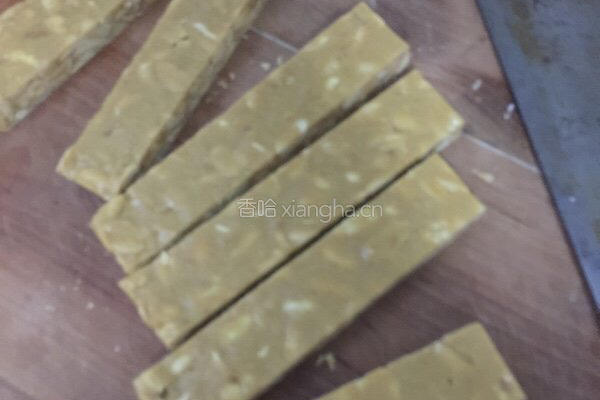 手工牛轧糖的做法图解18