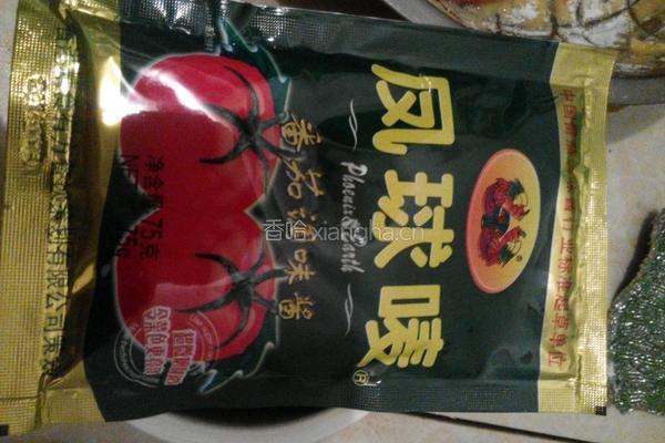 锅包肉的做法图解1
