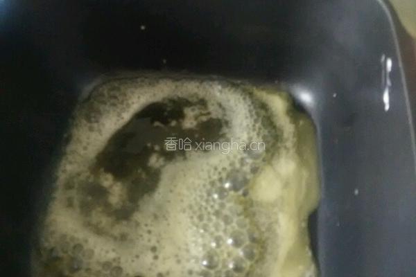 三色奶酪饭的做法图解2