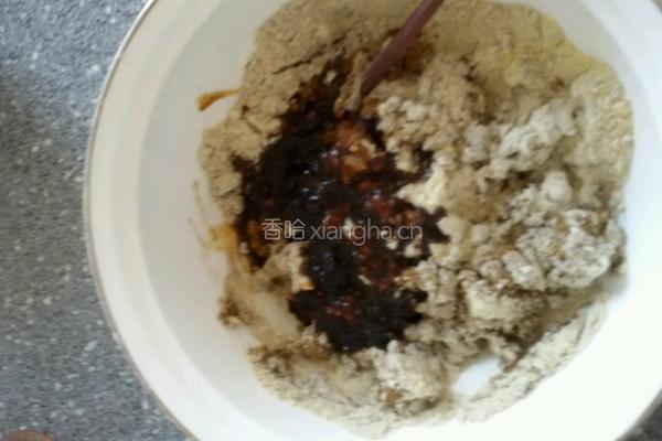玉米面红糖枣发糕的做法图解4