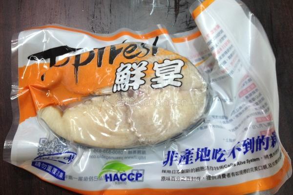 红烧豆腐土托鱼的做法图解1