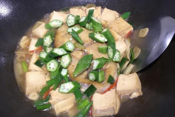 红烧豆腐土托鱼的做法图解5