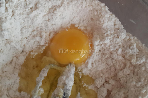 橄榄枸杞马芬的做法图解4