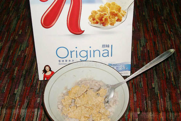 乳香芋泥饼的做法图解2