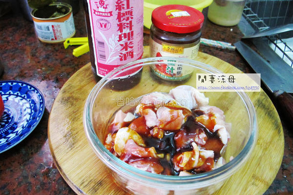 蜜汁鸡腿炒甜椒的做法图解3
