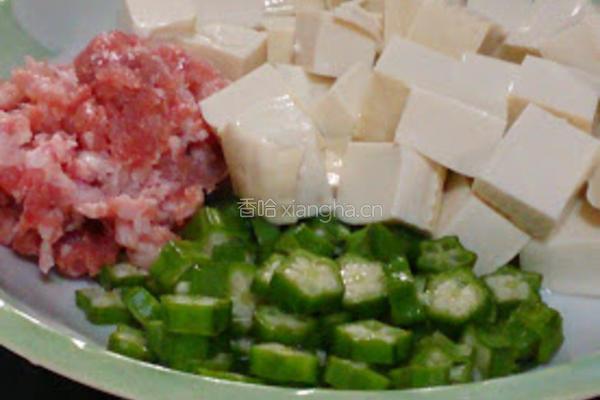 茄烧辣味豆腐的做法图解2