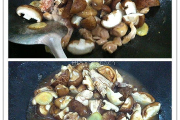 冬菇炒鸡的做法图解3