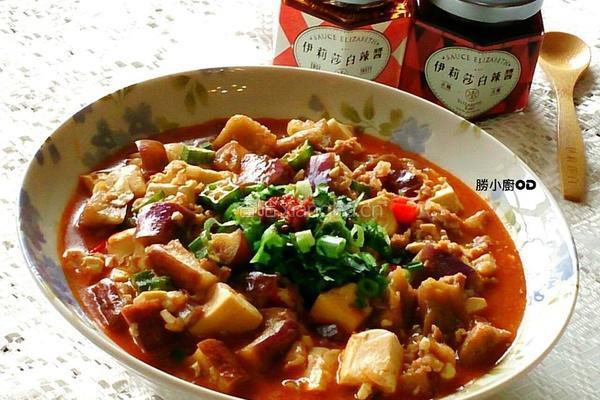 茄烧辣味豆腐的做法图解8