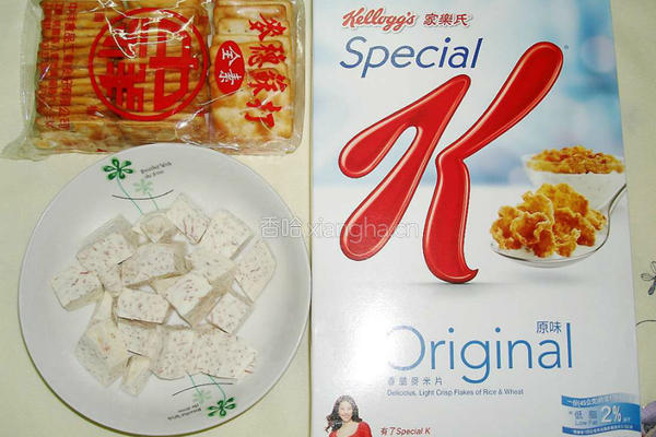 乳香芋泥饼的做法图解1