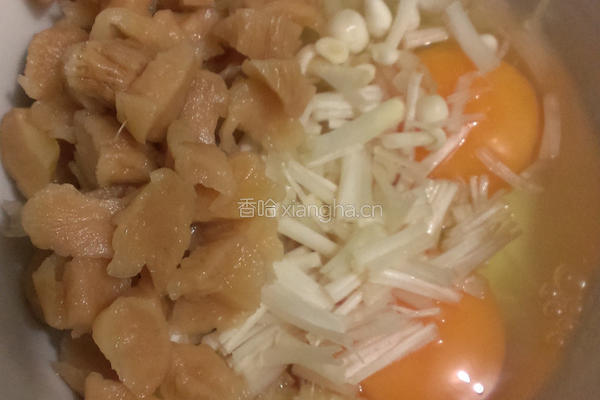 金针菜脯蛋的做法图解3