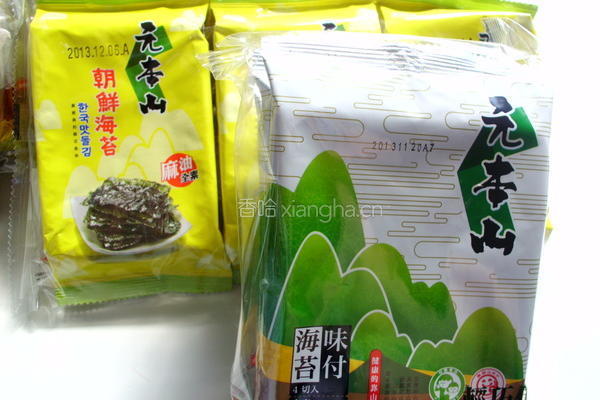 起司海苔棒的做法图解6