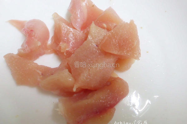 泰山橄榄油的做法图解2