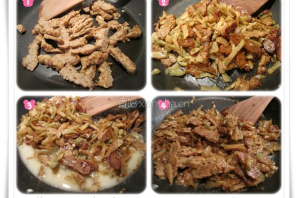 榨菜素丝米粉汤的做法图解1