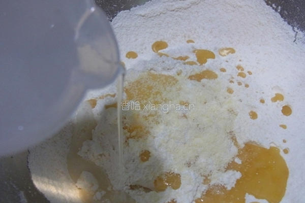 编织披萨饺的做法图解1