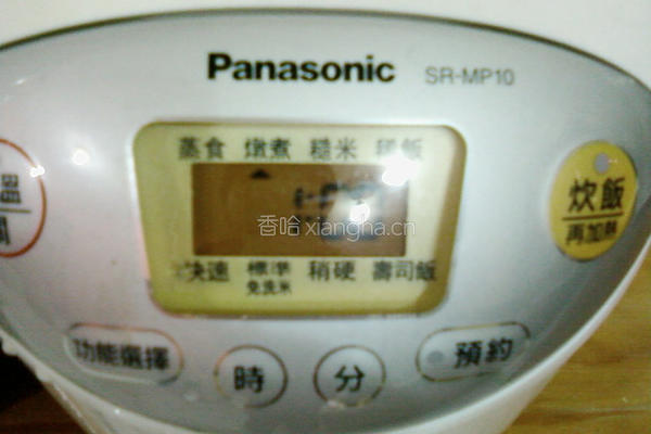 川贝冰糖炖梨的做法图解6