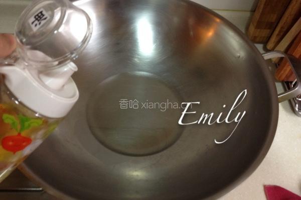 新加坡辣椒大明虾的做法图解6
