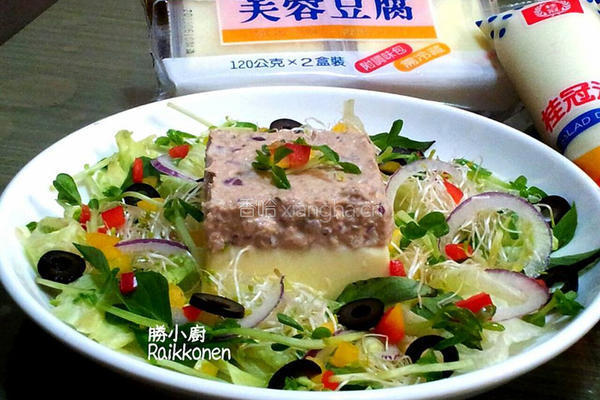 鲔鱼芙蓉沙拉的做法图解8