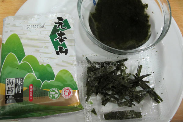 海苔蔬菜粥的做法图解5