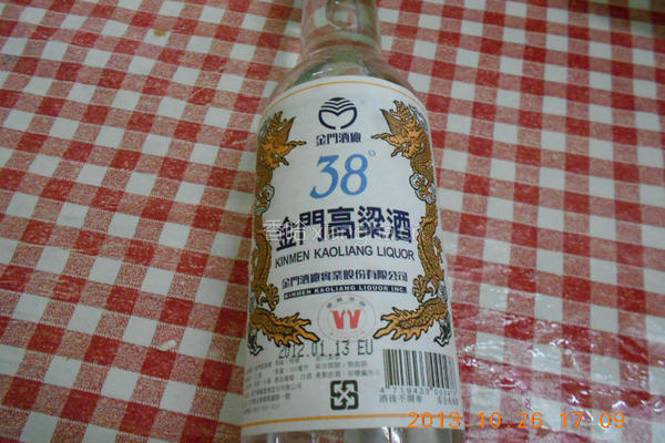 苹果红枣鸡汤的做法图解2
