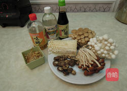 百菇拌拌酱的做法图解1