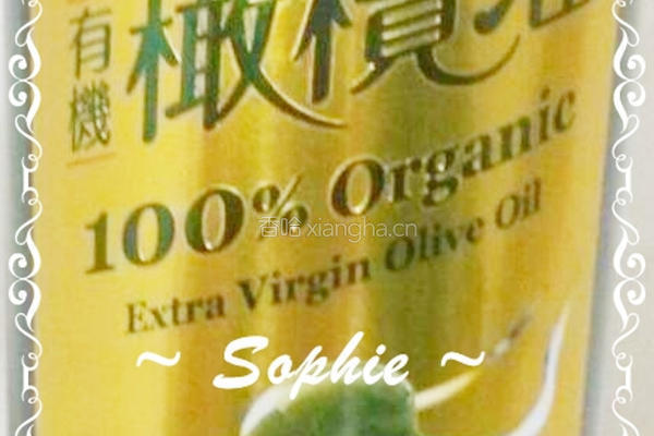 油封番茄的做法图解4