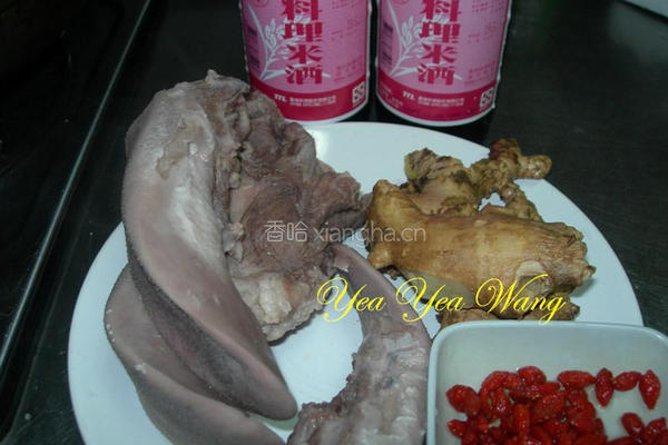 麻油猪舌的做法图解1