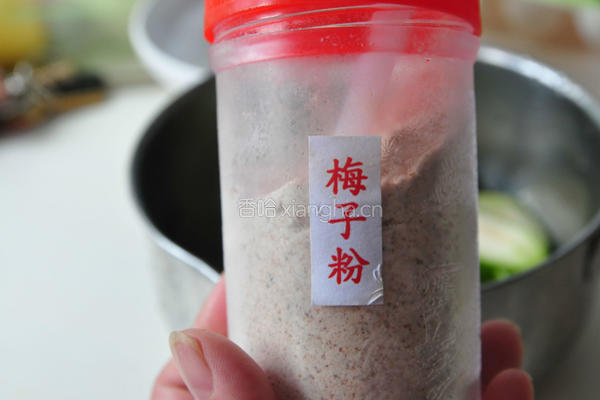 梅粉腌橄榄的做法图解3