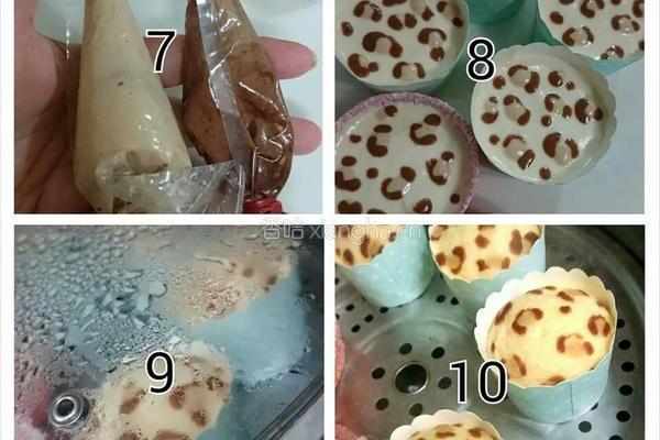 豹纹蒸蛋糕的做法图解2