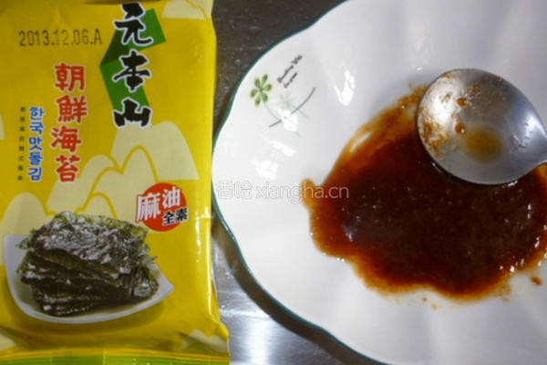 元本山海苔的做法图解6