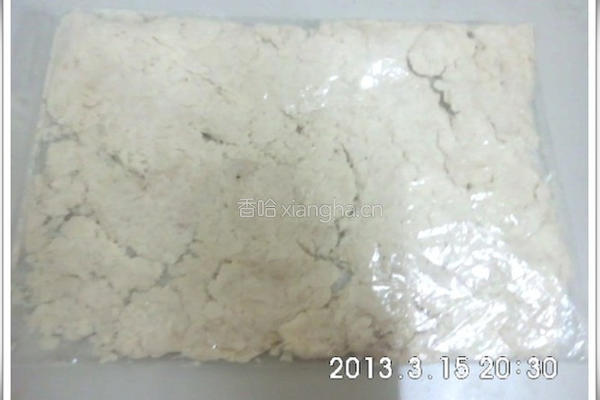 海苔肉松的做法图解3
