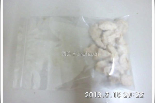 海苔肉松的做法图解2