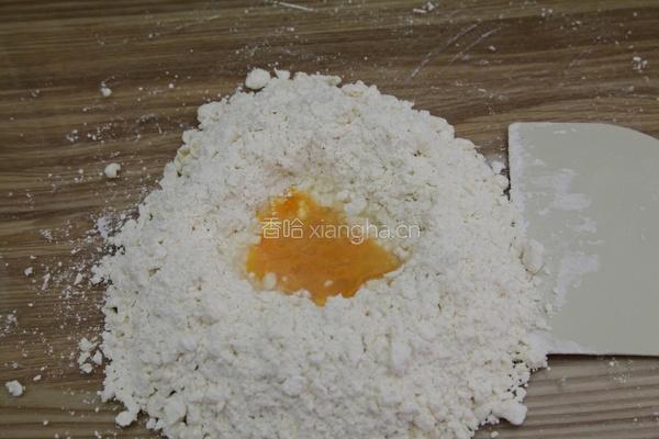 番茄猪肉薯蓉派的做法图解10