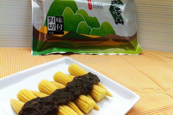 海苔香菇酱的做法图解5